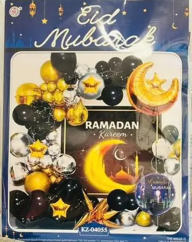 Mega Ramadan Dekorationsset