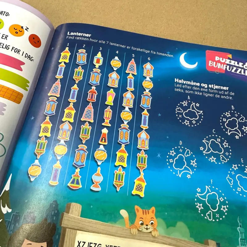 Ramadan-Tagebuch 2025