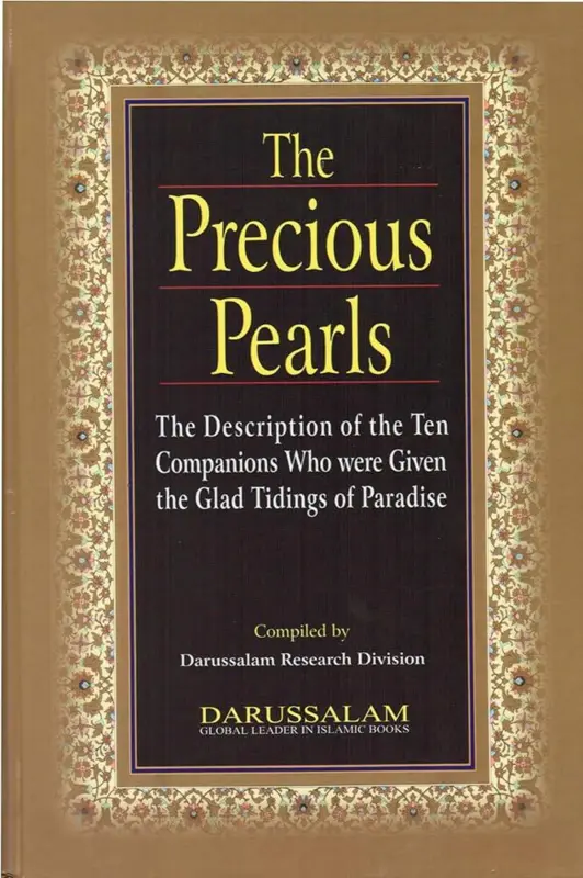 THE PRECIOUS PEARLS