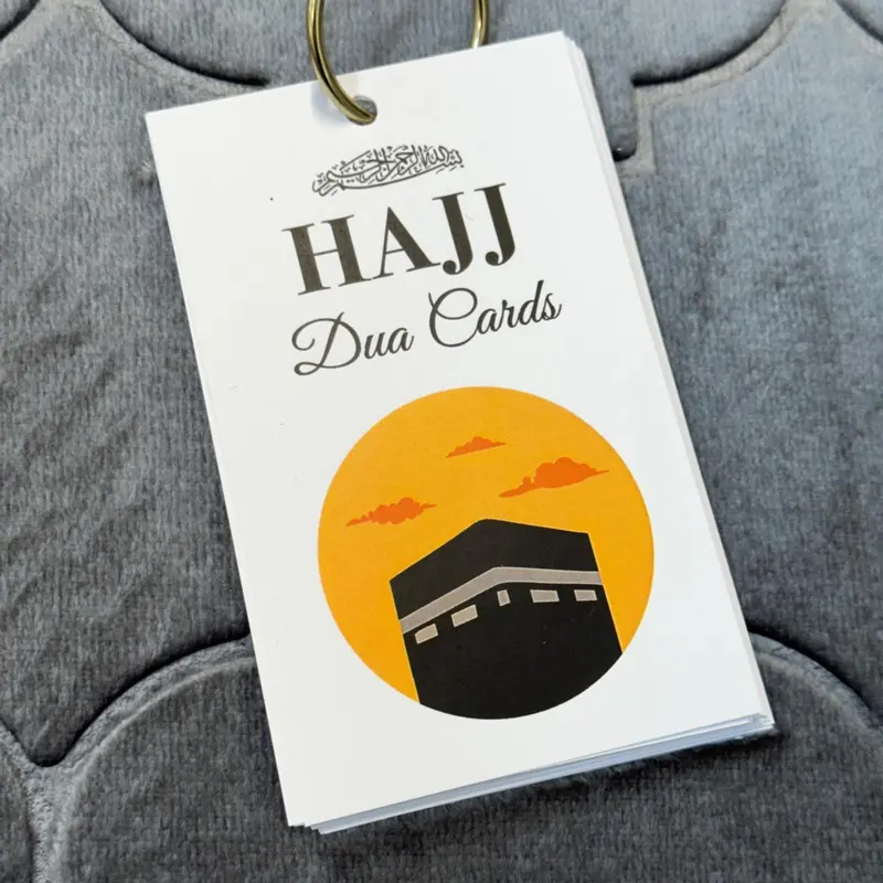 Hajj Dua Karten
