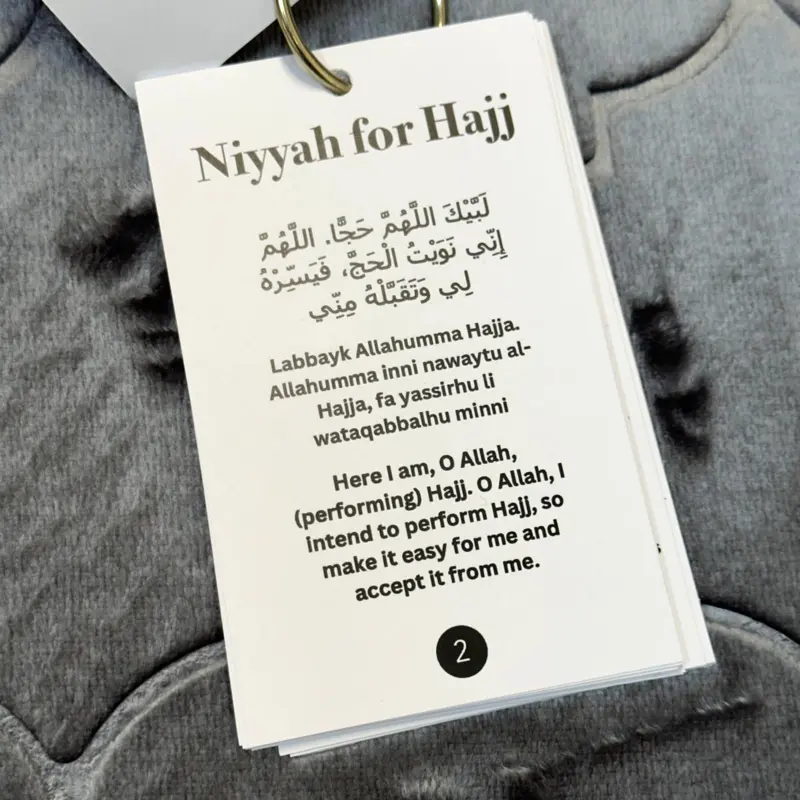 Hajj Dua Karten