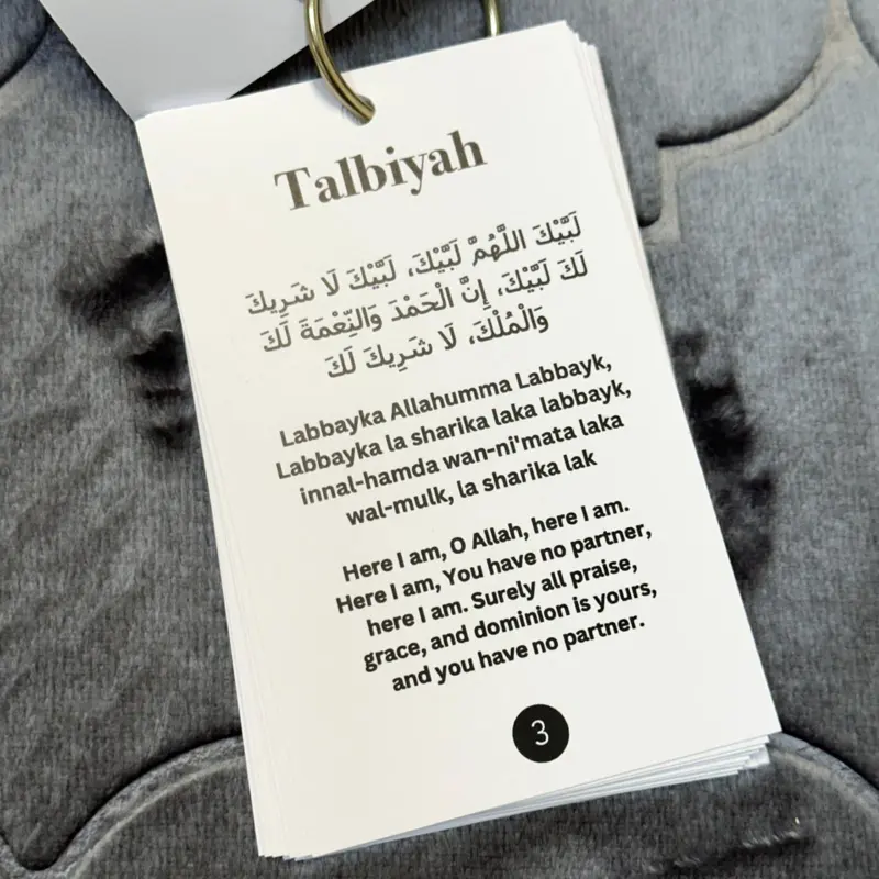 Hajj Dua Karten