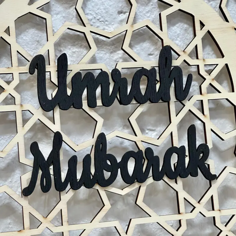 Stor Umrah Mubarak Mihrab trädekoration
