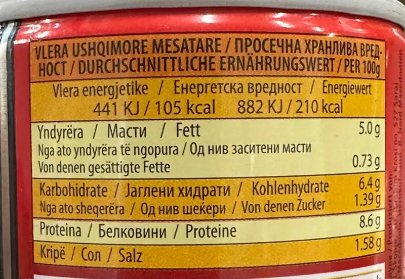 Nötköttsgulasch på burk, 200g