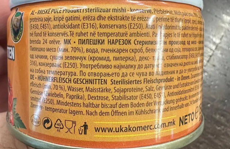Kycklingskivor på burk, 150g, Uka