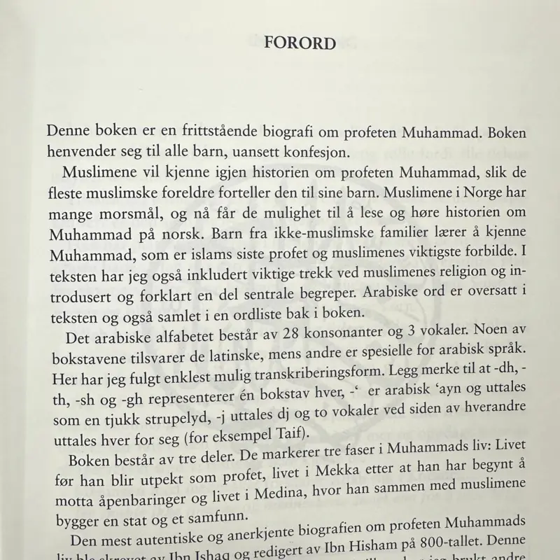 Der Auserwählte