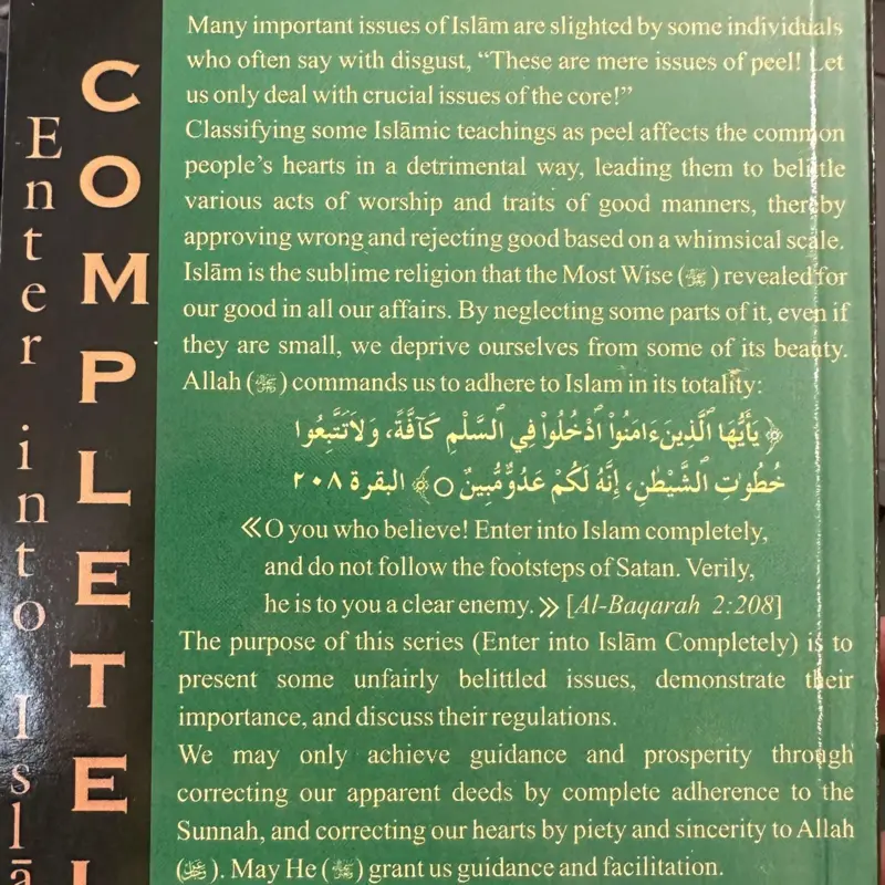 The beards and other traits of fitrah