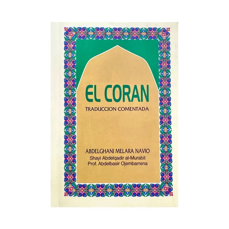 El Coran, en Spansk Koranöversättning