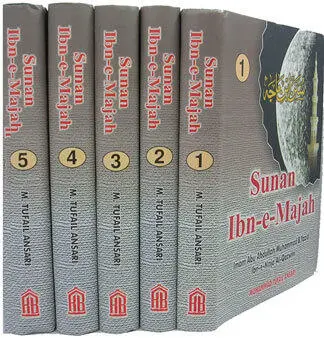 Sunan Ibn-i-Majah (5 Bände Set)