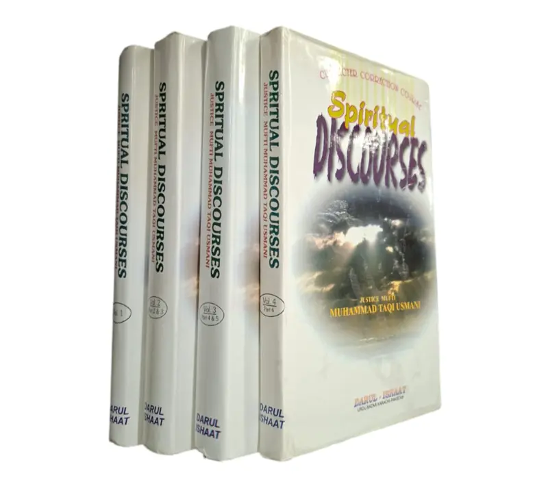 Spiritual Discourses Set OF Volume 1 - 4