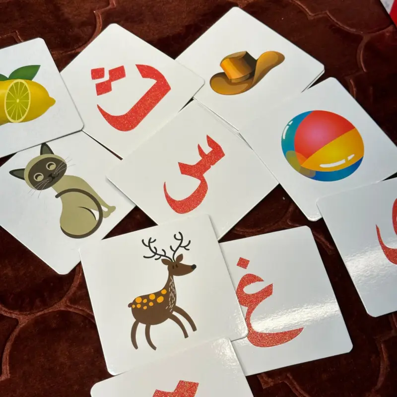 Bogstaver på Arabisk - Montessori æske