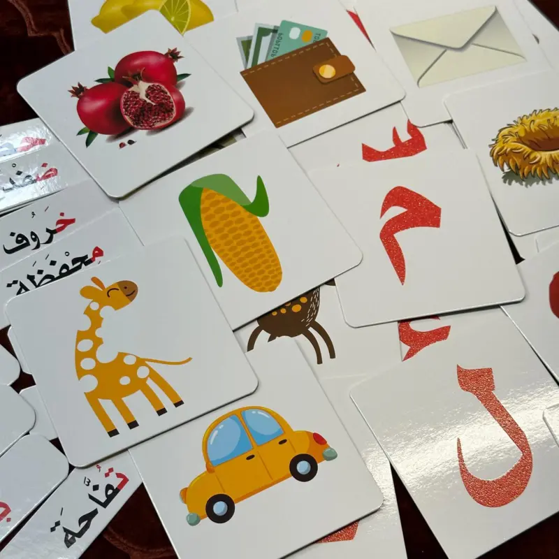 Bogstaver på Arabisk - Montessori æske