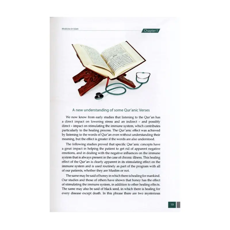 The Islamic Guideline on Medicine