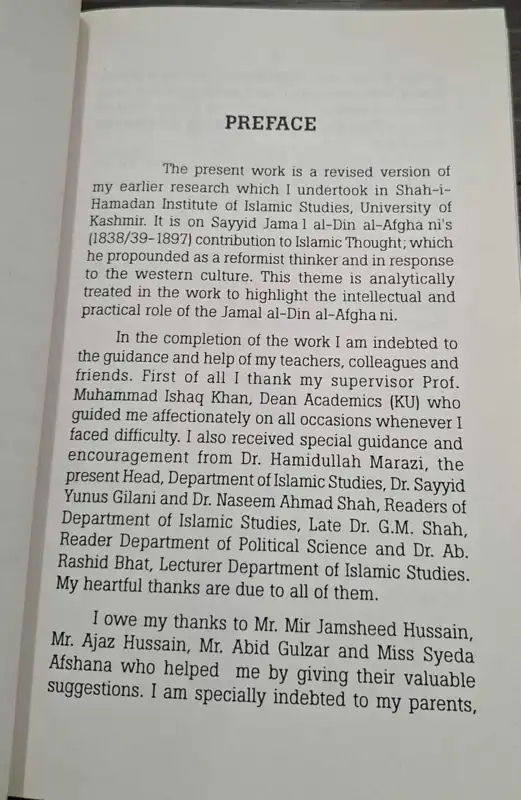 Sayyid Jamal Al- Din Al -Afghani And The West