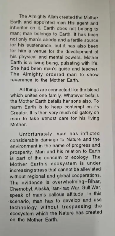 The Holy Quran On Environment