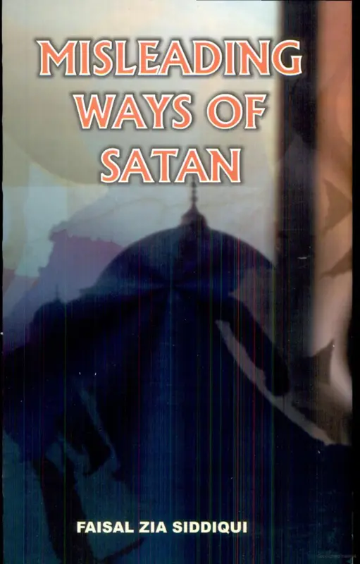 Satans vilseledande vägar