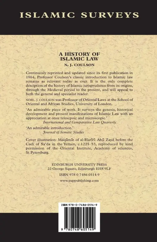 A History of Islamic Law
