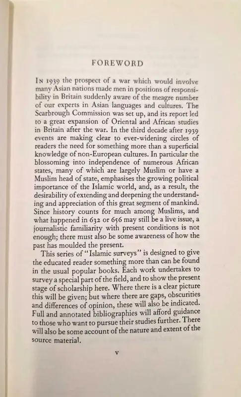 A History of Islamic Law