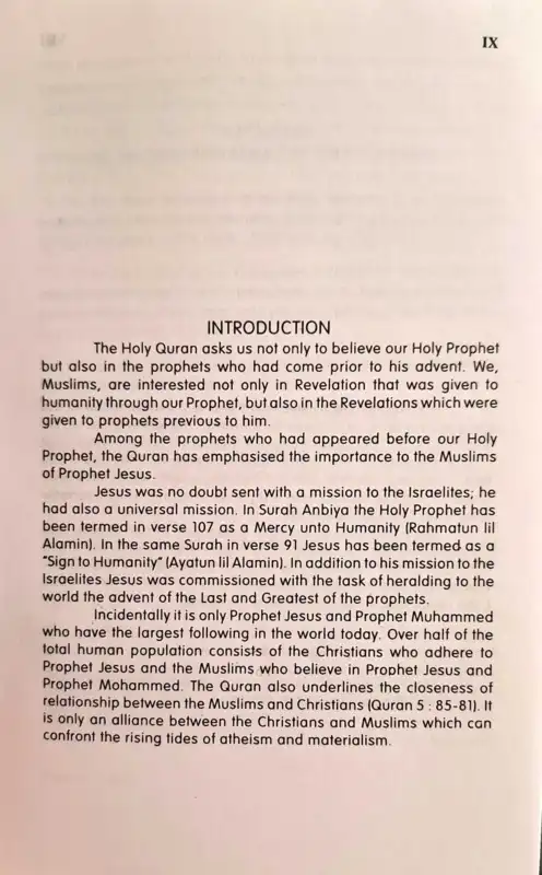 The Gospel of Barnabas