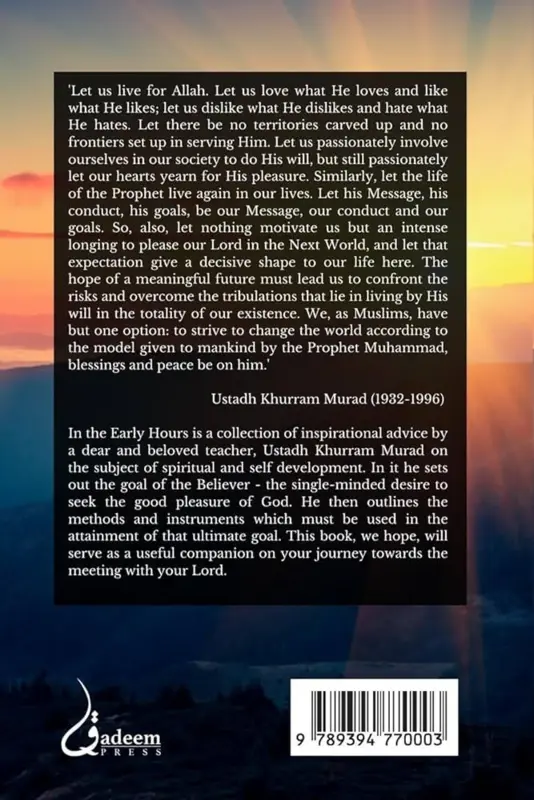 In The Early Hours: Reflections On Spiritual and Self Development