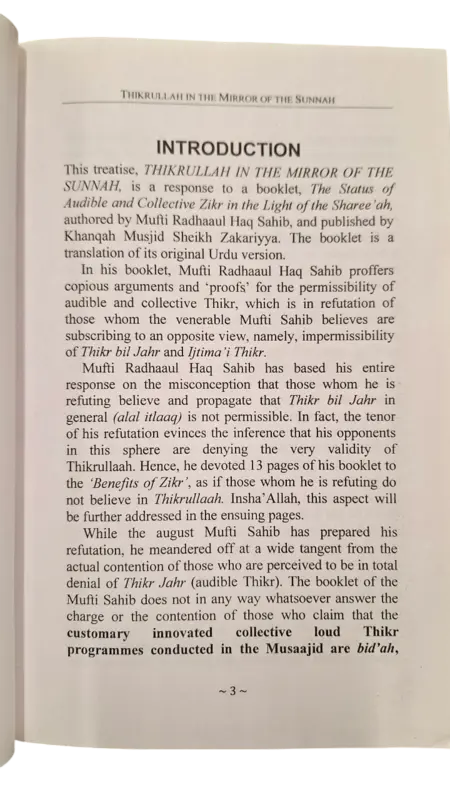 Thikrullah in the Mirror of the Sunnah