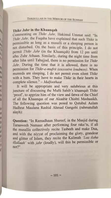 Thikrullah in the Mirror of the Sunnah