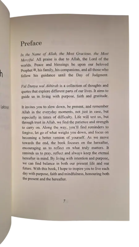 Fid Dunya Wal Akhirah: i detta liv och nästa