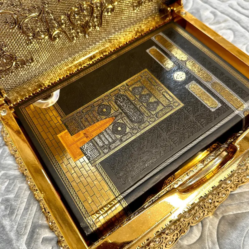 Royal Kaaba-Box mit Koran