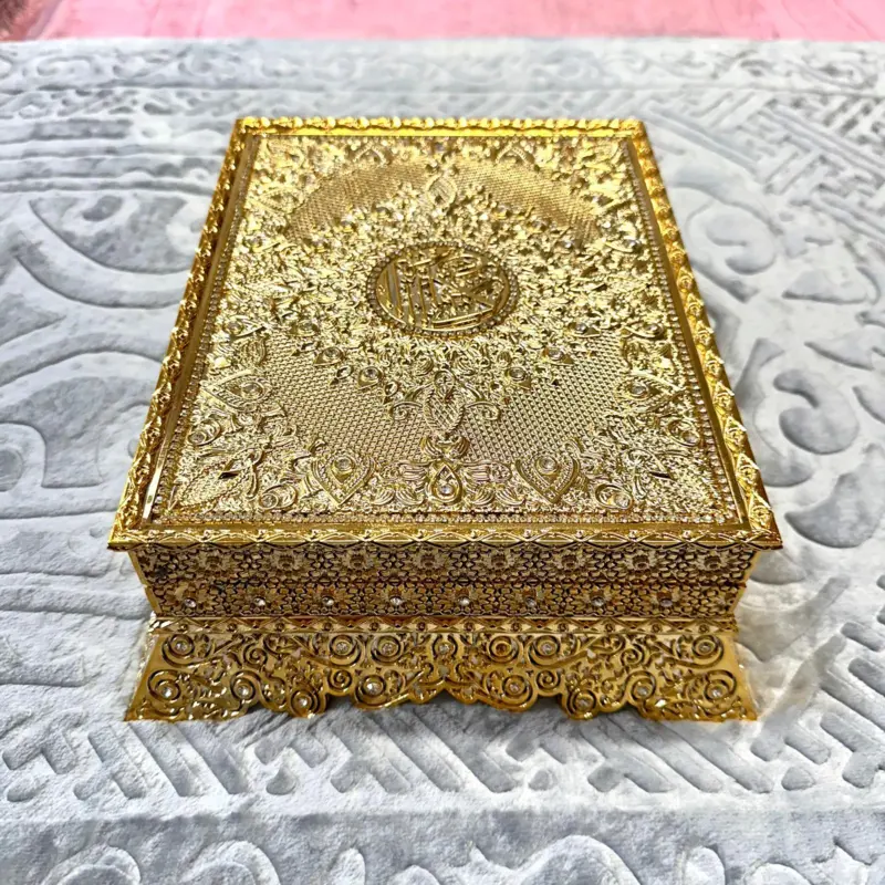Royal Kaaba-Box mit Koran
