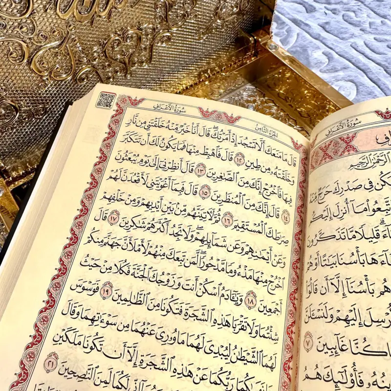 Royal Kaaba-Box mit Koran
