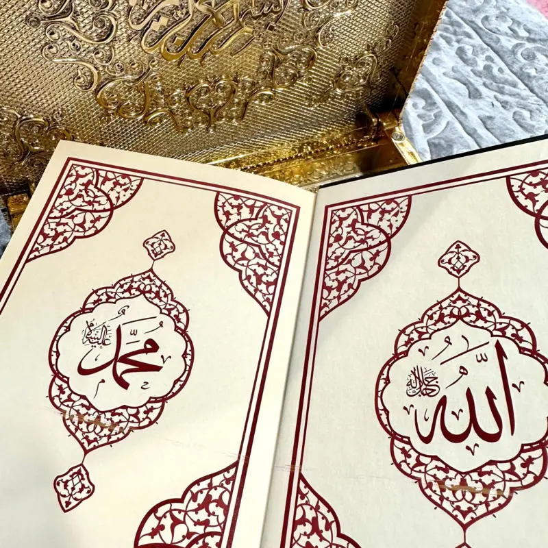 Royal Kaaba-Box mit Koran