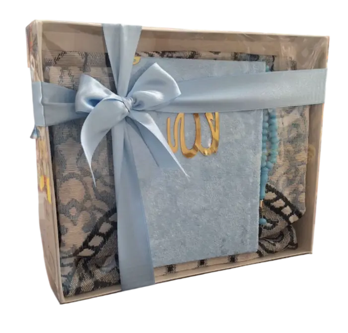 Koran-Geschenkset in Blau