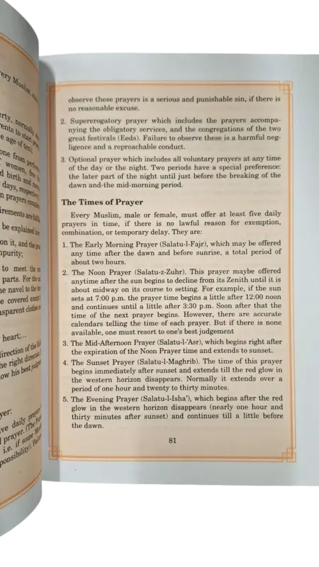 Islam in Focus