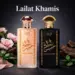 parfume gavesæt for par/gifte