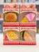 Squishy, Fun Food 100 g (4 Varianter)