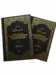 Skabelsen Og Profeternes Historier Bind 1 & Bind 2
