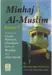 Minhaj Al-Muslim Volume 2