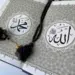 Kaaba Koran M. Perle Tasbih