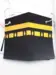 Kaaba Pynt -  Made in Denmark