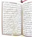 Arabisk Koran med Lædertaske i Lyserød farve