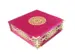 Medina Koran Geschenkset Pink