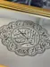 Koran-Geschenkset in Gold
