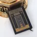 Dome Of The Rock Dekoration mit Koran