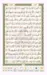 Koran mit Stift