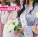 Desi Wedding fotorekvisitter