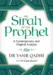 Die Sirah des Propheten