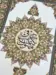 Riesiger Koran