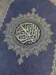 Riesiger Koran