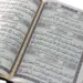 Koran mit Allahs 99 Namen große Ausführung (in mehreren Farben erhältlich)