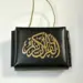 Mini Koran in Tasche, schwarz